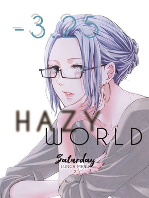 cover image of -3.25 Hazy World Saturday